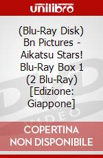 (Blu-Ray Disk) Bn Pictures - Aikatsu Stars! Blu-Ray Box 1 (2 Blu-Ray) [Edizione: Giappone] brd