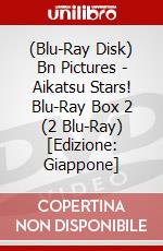 (Blu-Ray Disk) Bn Pictures - Aikatsu Stars! Blu-Ray Box 2 (2 Blu-Ray) [Edizione: Giappone] brd