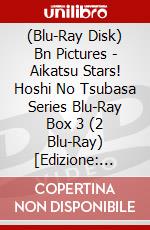 (Blu-Ray Disk) Bn Pictures - Aikatsu Stars! Hoshi No Tsubasa Series Blu-Ray Box 3 (2 Blu-Ray) [Edizione: Giappone] brd