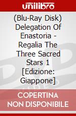(Blu-Ray Disk) Delegation Of Enastoria - Regalia The Three Sacred Stars 1 [Edizione: Giappone] brd