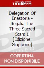 Delegation Of Enastoria - Regalia The Three Sacred Stars 1 [Edizione: Giappone] dvd