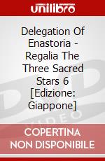 Delegation Of Enastoria - Regalia The Three Sacred Stars 6 [Edizione: Giappone] dvd