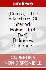 (Drama) - The Adventures Of Sherlock Holmes 1 (4 Dvd) [Edizione: Giappone] dvd