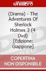 (Drama) - The Adventures Of Sherlock Holmes 3 (4 Dvd) [Edizione: Giappone] dvd