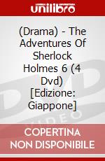 (Drama) - The Adventures Of Sherlock Holmes 6 (4 Dvd) [Edizione: Giappone] dvd