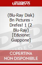 (Blu-Ray Disk) Bn Pictures - Drefes! 1 (2 Blu-Ray) [Edizione: Giappone] brd