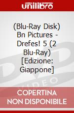 (Blu-Ray Disk) Bn Pictures - Drefes! 5 (2 Blu-Ray) [Edizione: Giappone] brd