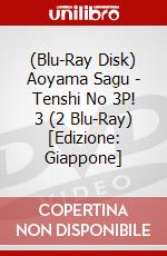 (Blu-Ray Disk) Aoyama Sagu - Tenshi No 3P! 3 (2 Blu-Ray) [Edizione: Giappone] brd