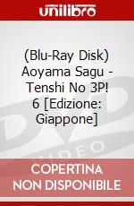 (Blu-Ray Disk) Aoyama Sagu - Tenshi No 3P! 6 [Edizione: Giappone] brd