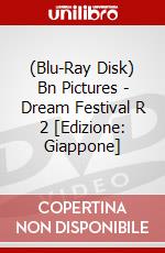 (Blu-Ray Disk) Bn Pictures - Dream Festival R 2 [Edizione: Giappone] brd