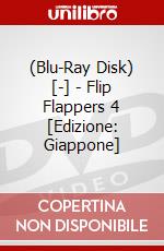 (Blu-Ray Disk) [-] - Flip Flappers 4 [Edizione: Giappone] brd