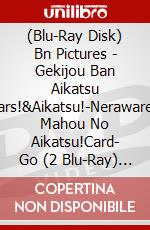 (Blu-Ray Disk) Bn Pictures - Gekijou Ban Aikatsu Stars!&Aikatsu!-Nerawareta Mahou No Aikatsu!Card- Go (2 Blu-Ray) [Edizione: Giappone] brd
