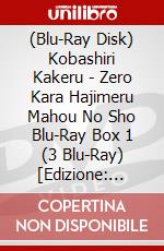 (Blu-Ray Disk) Kobashiri Kakeru - Zero Kara Hajimeru Mahou No Sho Blu-Ray Box 1 (3 Blu-Ray) [Edizione: Giappone] brd
