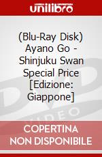 (Blu-Ray Disk) Ayano Go - Shinjuku Swan Special Price [Edizione: Giappone] brd