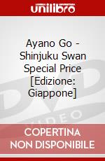 Ayano Go - Shinjuku Swan Special Price [Edizione: Giappone] dvd