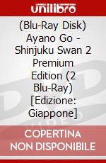 (Blu-Ray Disk) Ayano Go - Shinjuku Swan 2 Premium Edition (2 Blu-Ray) [Edizione: Giappone] brd