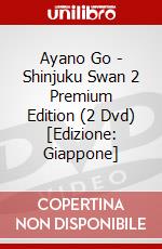 Ayano Go - Shinjuku Swan 2 Premium Edition (2 Dvd) [Edizione: Giappone] dvd