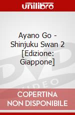 Ayano Go - Shinjuku Swan 2 [Edizione: Giappone] dvd