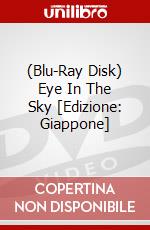 (Blu-Ray Disk) Eye In The Sky [Edizione: Giappone] brd