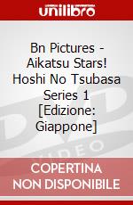 Bn Pictures - Aikatsu Stars! Hoshi No Tsubasa Series 1 [Edizione: Giappone] dvd