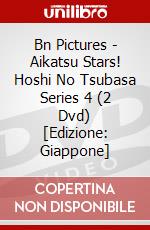 Bn Pictures - Aikatsu Stars! Hoshi No Tsubasa Series 4 (2 Dvd) [Edizione: Giappone] dvd