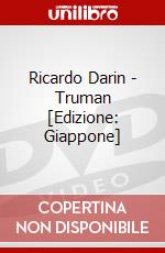 Ricardo Darin - Truman [Edizione: Giappone] dvd