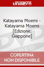 Katayama Moemi - Katayama Moemi [Edizione: Giappone] dvd