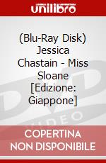 (Blu-Ray Disk) Jessica Chastain - Miss Sloane [Edizione: Giappone] brd