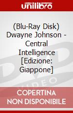 (Blu-Ray Disk) Dwayne Johnson - Central Intelligence [Edizione: Giappone] brd
