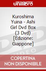 Kuroshima Yuina - Ashi Girl Dvd Box (3 Dvd) [Edizione: Giappone] dvd