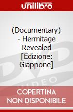 (Documentary) - Hermitage Revealed [Edizione: Giappone] dvd