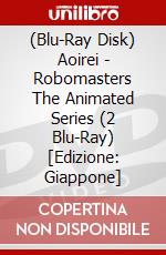 (Blu-Ray Disk) Aoirei - Robomasters The Animated Series (2 Blu-Ray) [Edizione: Giappone] brd