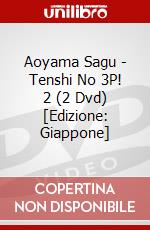 Aoyama Sagu - Tenshi No 3P! 2 (2 Dvd) [Edizione: Giappone] dvd