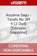 Aoyama Sagu - Tenshi No 3P! 4 (2 Dvd) [Edizione: Giappone] dvd