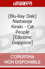 (Blu-Ray Disk) Nastassja Kinski - Cat People [Edizione: Giappone] brd