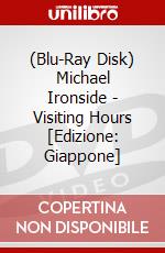 (Blu-Ray Disk) Michael Ironside - Visiting Hours [Edizione: Giappone] brd