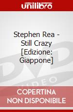 Stephen Rea - Still Crazy [Edizione: Giappone] dvd