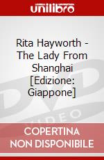 Rita Hayworth - The Lady From Shanghai [Edizione: Giappone] dvd