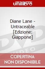 Diane Lane - Untraceable [Edizione: Giappone] dvd