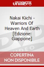 Nakai Kiichi - Warriors Of Heaven And Earth [Edizione: Giappone] dvd