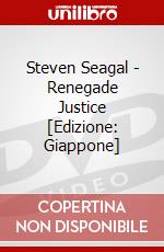 Steven Seagal - Renegade Justice [Edizione: Giappone] dvd