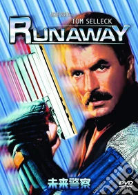 Runaway [Edizione: Giappone] dvd