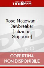 Rose Mcgowan - Jawbreaker [Edizione: Giappone] dvd