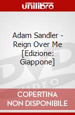 Adam Sandler - Reign Over Me [Edizione: Giappone] dvd