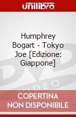 Humphrey Bogart - Tokyo Joe [Edizione: Giappone] dvd