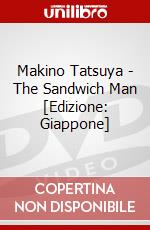 Makino Tatsuya - The Sandwich Man [Edizione: Giappone] dvd