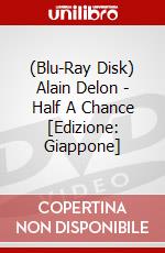 (Blu-Ray Disk) Alain Delon - Half A Chance [Edizione: Giappone] brd
