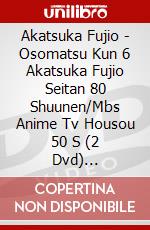 Akatsuka Fujio - Osomatsu Kun 6 Akatsuka Fujio Seitan 80 Shuunen/Mbs Anime Tv Housou 50 S (2 Dvd) [Edizione: Giappone] dvd