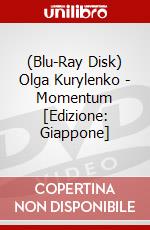 (Blu-Ray Disk) Olga Kurylenko - Momentum [Edizione: Giappone] brd