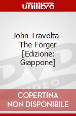 John Travolta - The Forger [Edizione: Giappone] dvd
